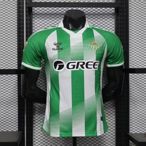 26/27 Real Betis Home Jersey | Player Version