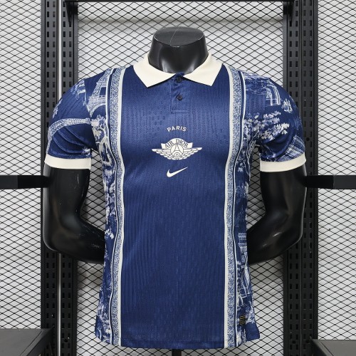 26/27 PARIS/PSG Special Edition Jersey | Player Version