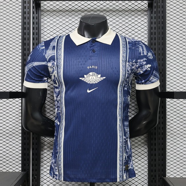 26/27 PARIS/PSG Special Edition Jersey | Player Version