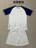 2026 Bosnia and Herzegovina World Cup  Away Kids Kit