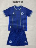 2026 Bosnia and Herzegovina World Cup Home Kids Kit