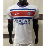 26/27 PARIS/PSG Training Jersey | Player Version