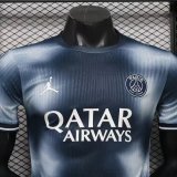 26/27 PARIS/PSG Special Edition Jersey | Player Version