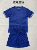 2026 Bosnia and Herzegovina World Cup Home Kids Kit