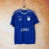26/27 Millionaire Home Man Jersey  | Fan version
