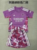 26/27 Arsenal Goalkeeper Kids Kit