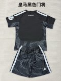 26/27 Real Madrid Goalkeeper kids kit