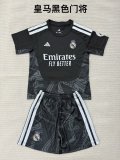 26/27 Real Madrid Goalkeeper kids kit