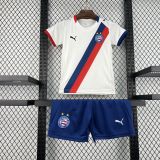 26/27 Bahia Home Kids Kit