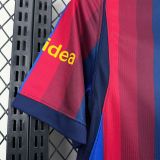 26/27 Barcelona Home Men Jersey | Fan Version