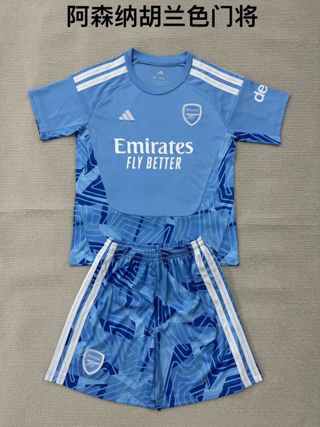 26/27 Arsenal Goalkeeper Adult Uniform