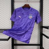 26/27 Bahia Goalkeeper Jersey | Fan Version