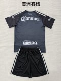 26/27 Club America Away Kids Kit
