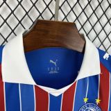 26/27 Bahia Away Kids Kit
