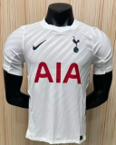 26/27 Tottenham Hotspur Home Jersey | Player Version
