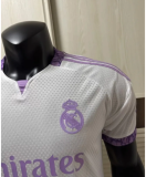 26/27 Real Madrid Special Edition Jersey | Player Version