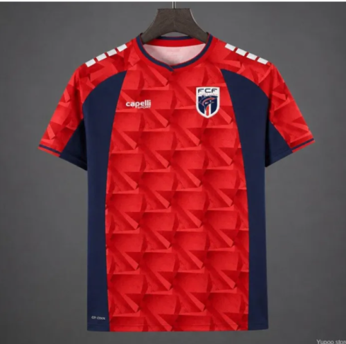 2026 Cape Verde World Cup Third  Away Man Jersey | Fan Version