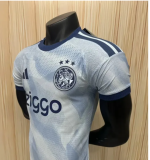 26/27 Ajax Third  Away Jersey | Player Version