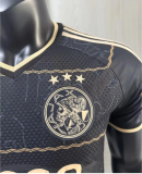 26/27 Ajax  Away Jersey | Player Version