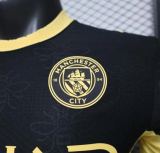 26/27 Manchester City Away Man Jersey | Player Version