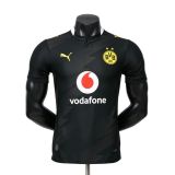 26/27 Borussia Dortmund Away Jersey | Player Version