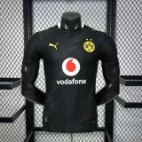 26/27 Borussia Dortmund Away Jersey | Player Version