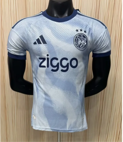 26/27 Ajax Third  Away Jersey | Player Version