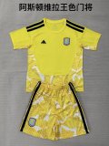 26/27 Aston Villa Goalkeeper  Kids Kit