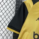 26/27 Recife Away Jersey | Fan Version