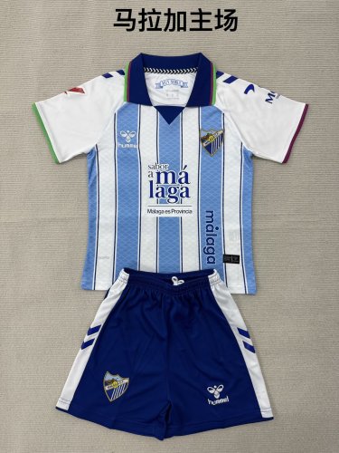 26/27 Malaga Home Kids Kit