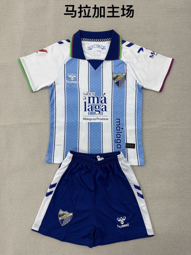 26/27 Malaga Home Kids Kit