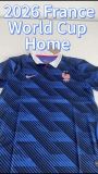 Fan Version |  2026 France World Cup Home Man Jersey