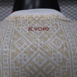 Player Version | 2026 Morocco World Cup  Away Jersey |