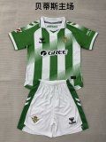 26/27 Real Betis Home Adult Uniform