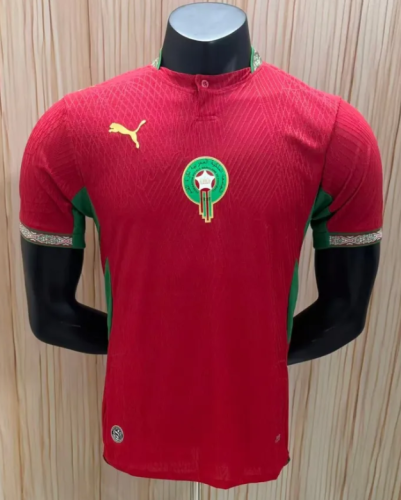 Player Version | 2026 Morocco World Cup Home Jersey