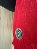 Player Version | 2026 Morocco World Cup Home Jersey