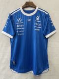 2026 F1 Mercedes Racing Shirt