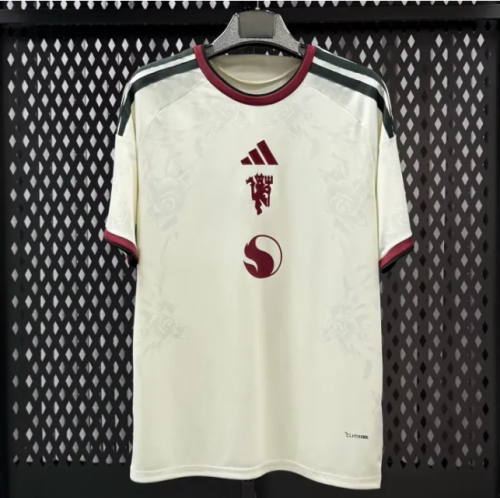 26/27 Manchester United Third Away Jersey | Fan Version