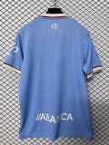 26/27 Celta de Vigo Home Men Jersey | Fan Version