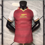 26/27 Arsenal Special Edition Jersey | Player Version