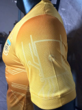 2026 Argentina Special Edition Man Jersey | Player Version