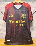 26/27 Arsenal Special Edition Jersey | Player Version
