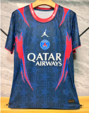 26/27 PARIS/PSG Special Edition Jersey | Player Version
