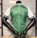 26/27 Arsenal Special Edition Jersey | Player Version