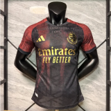 26/27 Arsenal Special Edition Jersey | Player Version