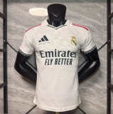 26/27 Real Madrid Special Edition Jersey | Player Version