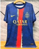 26/27 PARIS/PSG Special Edition Jersey | Player Version
