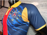 26/27 PARIS/PSG Special Edition Jersey | Player Version