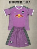 26/27 Leeds United Goalkeeper Kids Kit