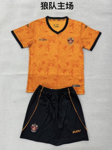26/27 Wolves Home  Adult Uniform